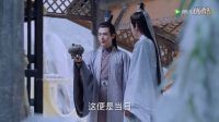 青云志第二季第二集茅子俊秦无炎cut