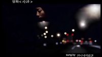 爱情傻瓜MV女性成长励志型恋爱