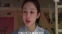 北京青年 你若不离不弃 我必生死相依
