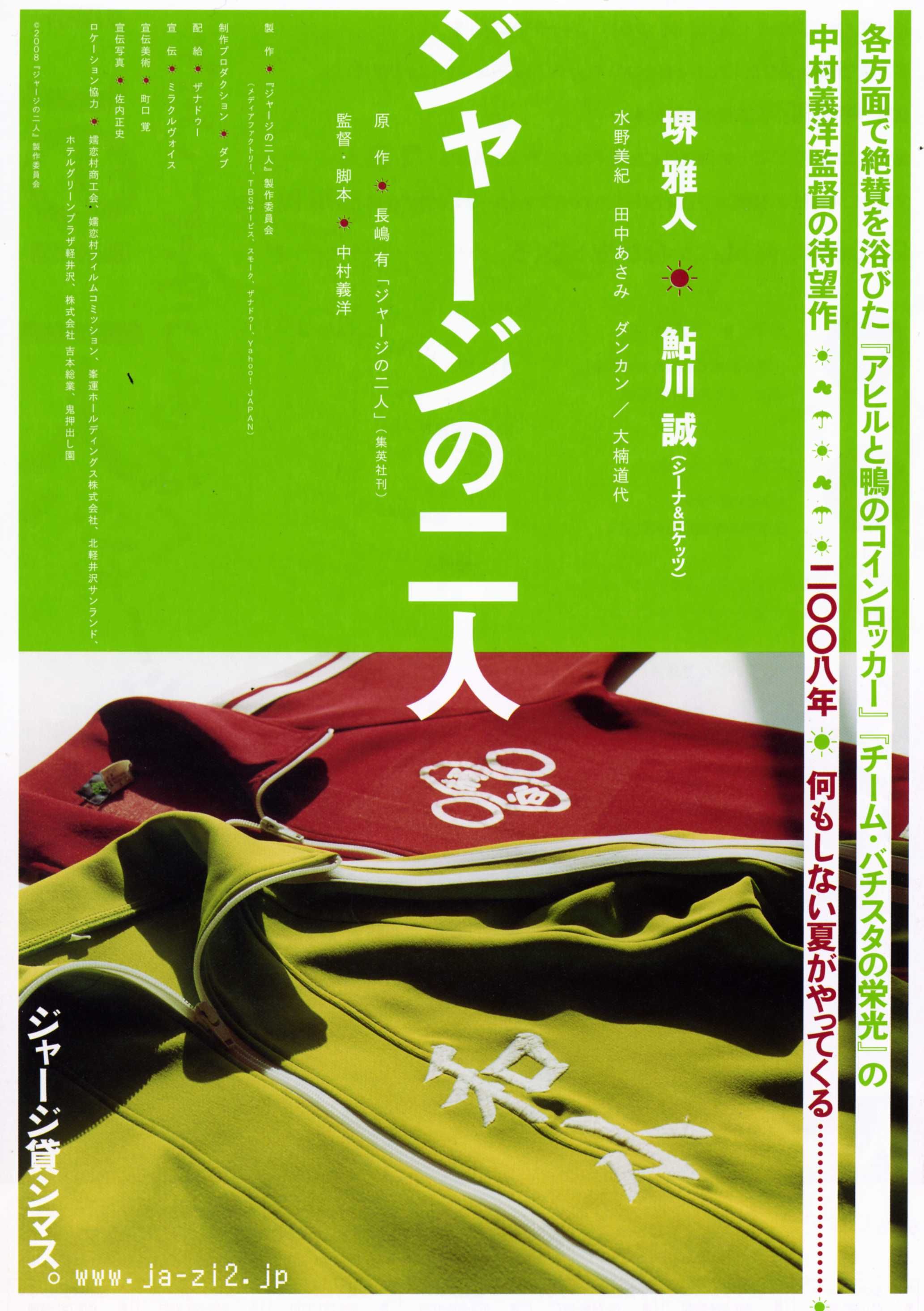 http://www.mshishang.net/pics/default/download/dff27c3101fb0144b571eeee3ed98b43.jpg