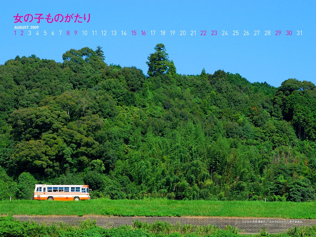 http://www.mshishang.net/pics/default/download/dfffa7b3cb25d848c7b7b565867f45b3.jpg