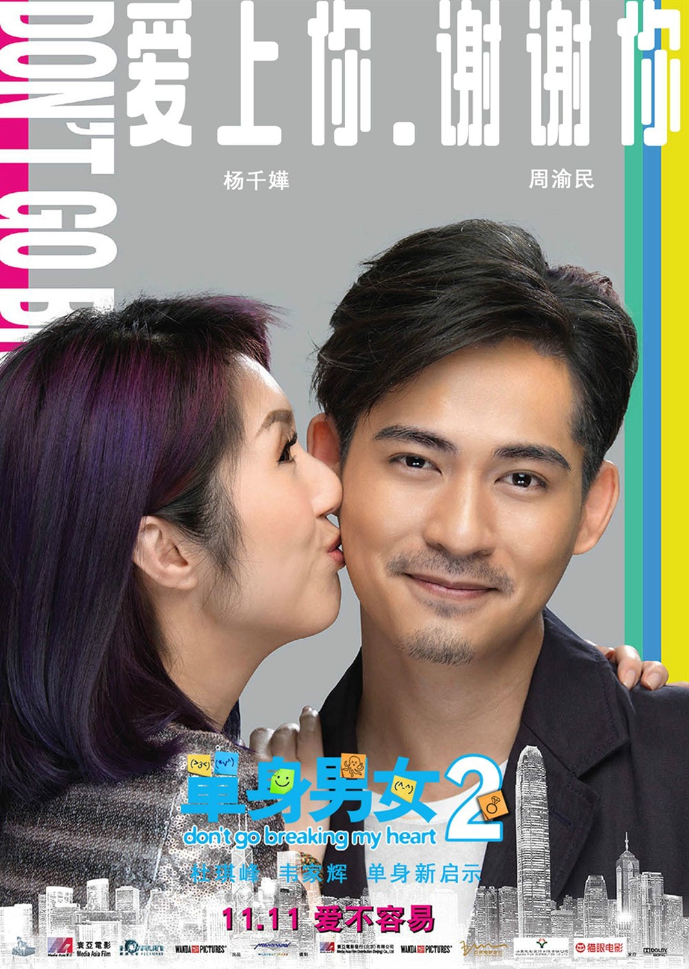 http://www.mshishang.net/pics/default/download/e00b9155326dc3038e6c9d2700d6fdd8.jpg