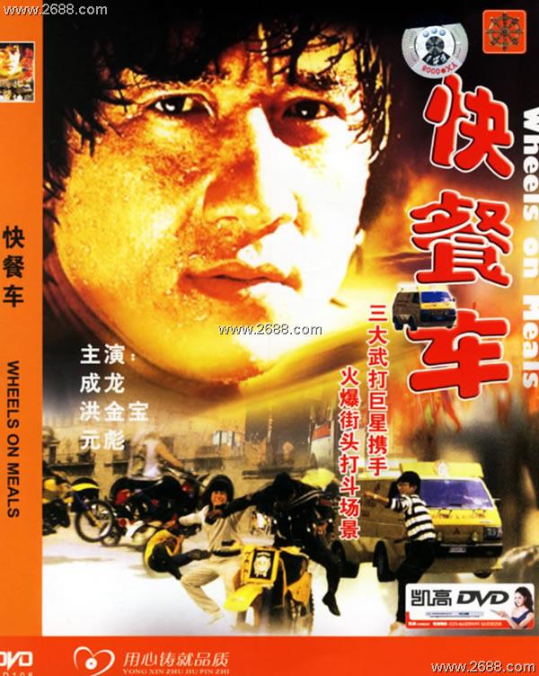 http://www.mshishang.net/pics/default/download/e0378b56afedf9442ccbec83cedbead7.jpg