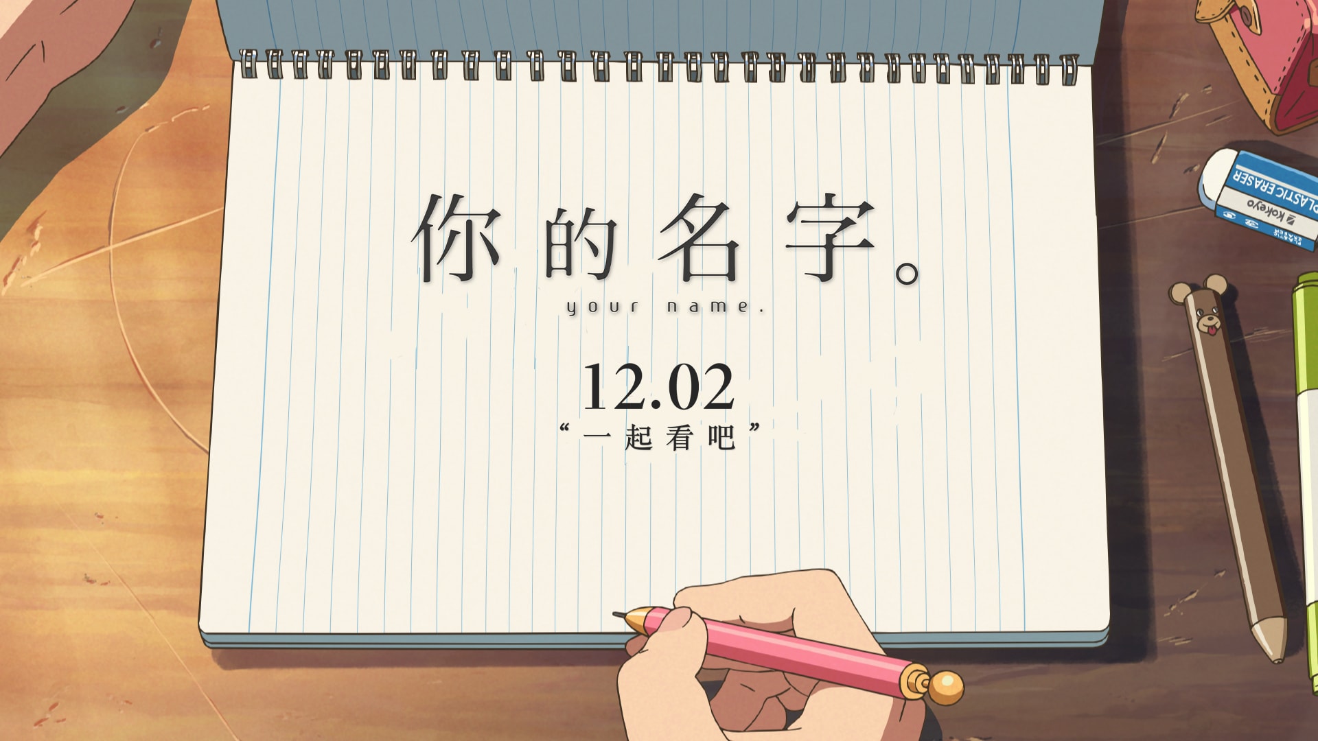 http://www.mshishang.net/pics/default/download/e047059e80d8b63cd806ba657d0d33b8.jpg