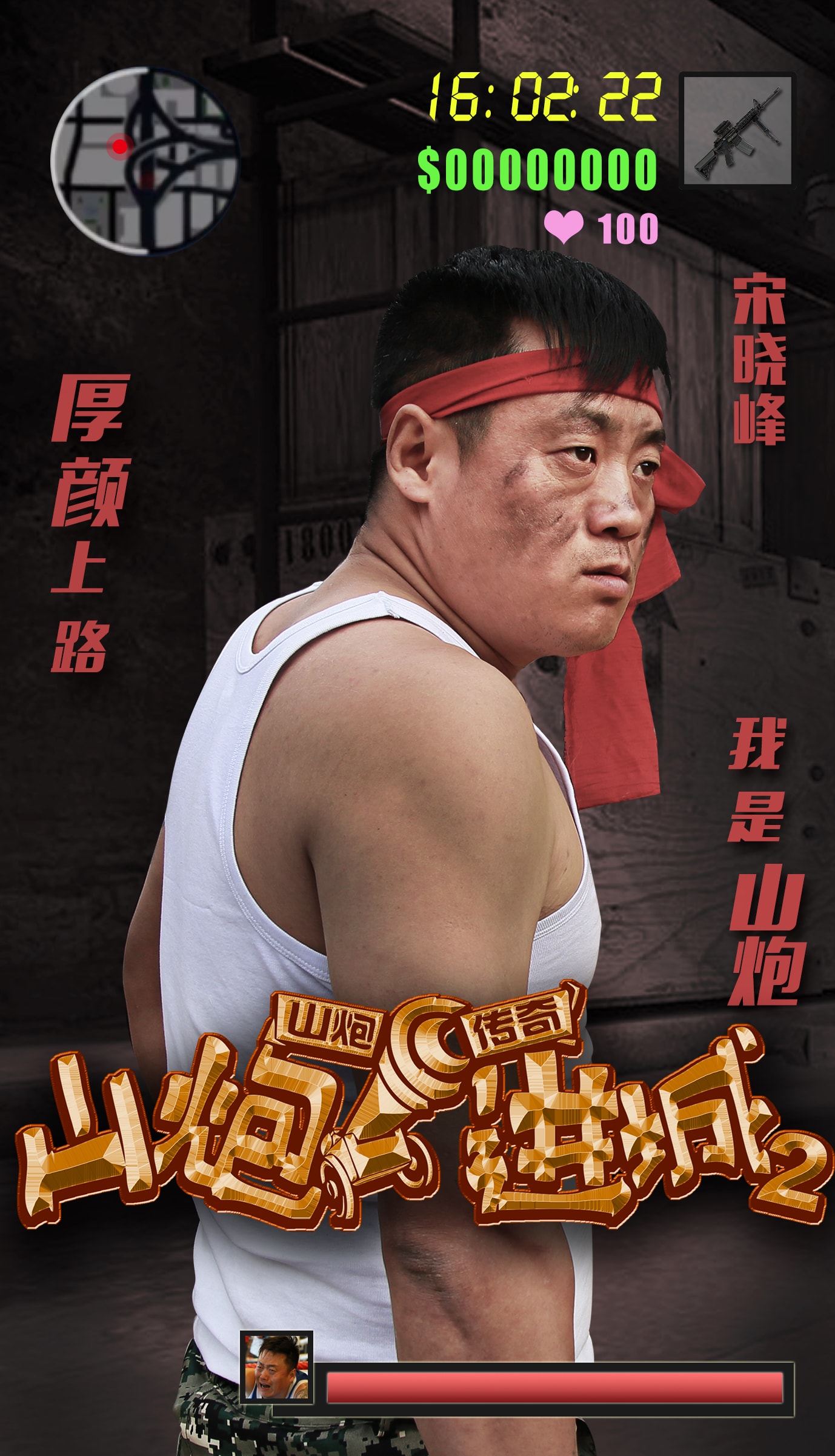 http://www.mshishang.net/pics/default/download/e04a307f8cac0cf3484a15d531e24def.jpg