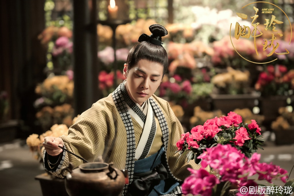 醉玲珑  剧照
