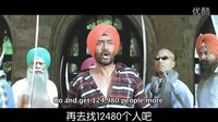 印度开挂电影将领之子异想天开