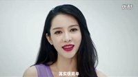 潘霜霜“女权淘男” 主演时尚网剧《淘男姐妹》