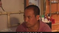 戏曲阳光路上片段
