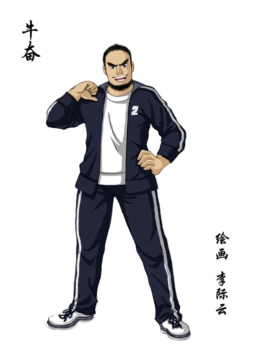 http://www.mshishang.net/pics/default/download/e09f250f83ddc424143e0265a235327e.jpg