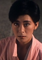 夏文汐