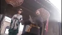 侠客行02 高清_clip(4)