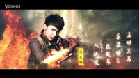 《秘术》首款先导预告  群雄逐鹿古墓玄关