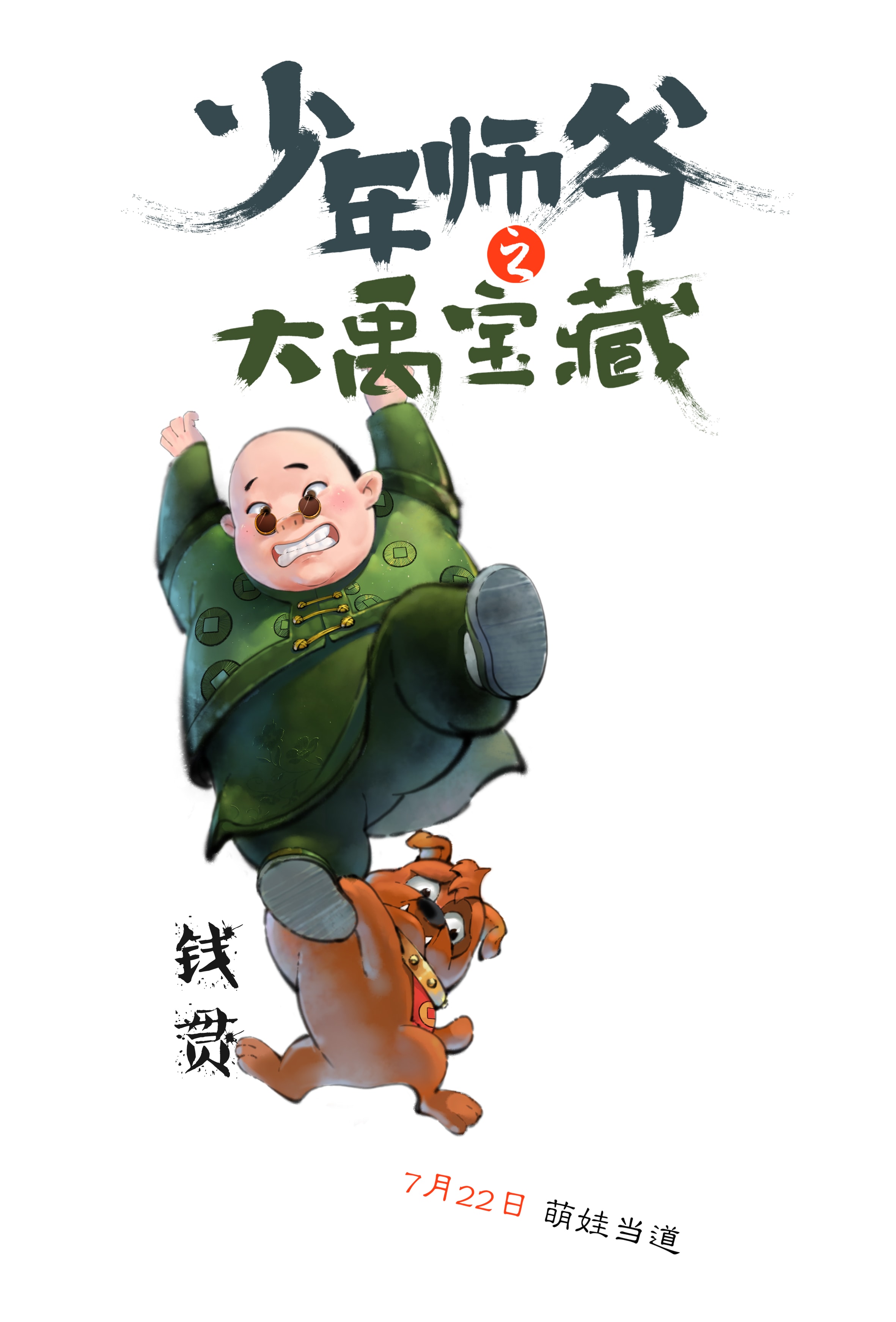 http://www.mshishang.net/pics/default/download/e12279f79cff13cf293ccbbef6cc3ddd.jpg