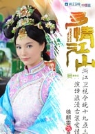 徐麒雯 