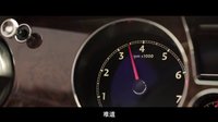 《夏有乔木 雅望天堂》周元卢杉“禁忌恋”预告 开启暗黑童话模式