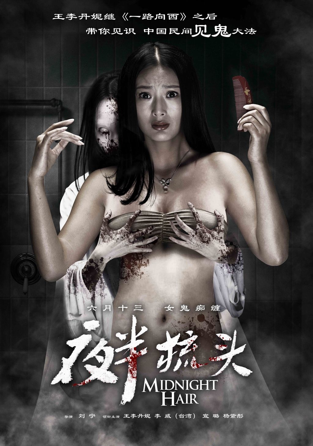 http://www.mshishang.net/pics/default/download/e13d4ad99409df7289d3e3e8fd4a3cc5.jpg