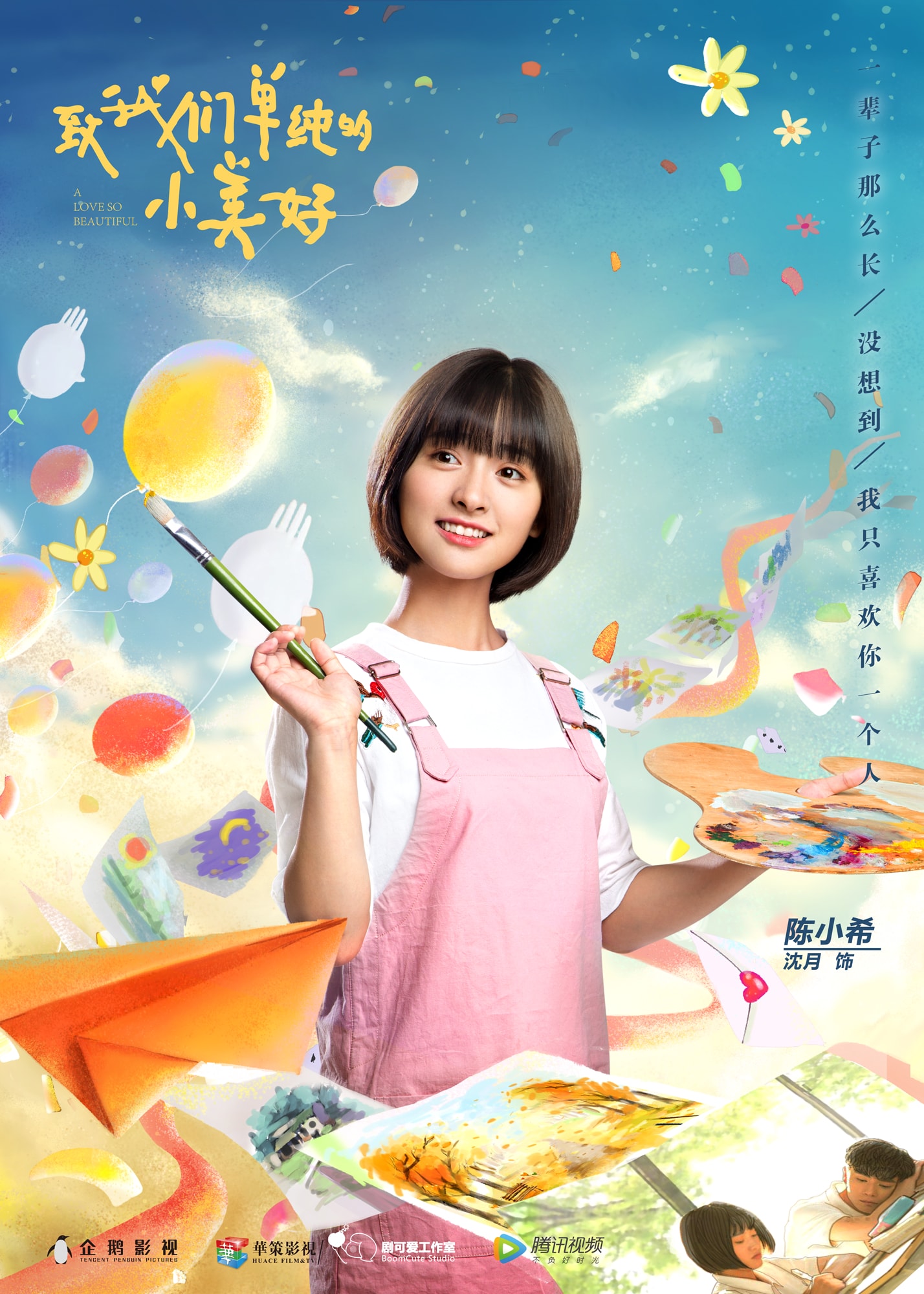 http://www.mshishang.net/pics/default/download/e154/06916bef75129e1402949a11f804.jpg