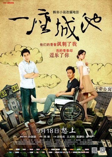 http://www.mshishang.net/pics/default/download/e15581e742c8f6d25b8986952b3d7c89.jpg