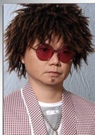 唐丁