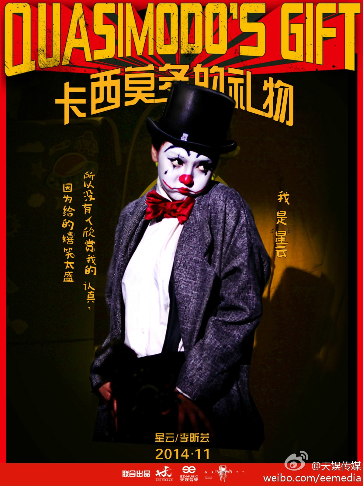 http://www.mshishang.net/pics/default/download/e19de1dc33f0631a5aee975d57c81a47.jpg