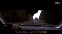 致命速递3 20130516AAA