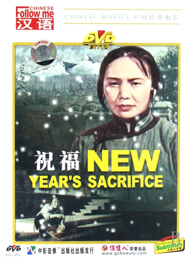 http://www.mshishang.net/pics/default/download/e1b1f6eb65c2ef77b408942b57992524.jpg
