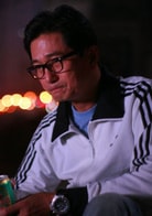 连晋