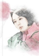 姜受延