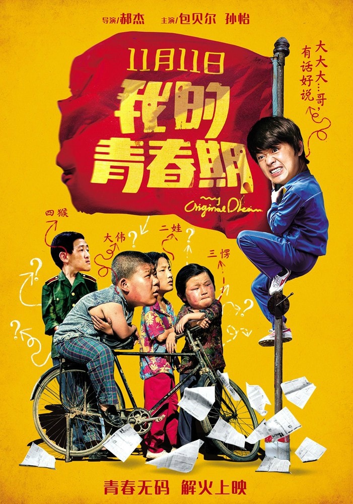 http://www.mshishang.net/pics/default/download/e1e243561559d29211055cad2b8d80e4.jpg