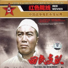 冯一夫Yifu Feng