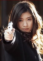 筱原凉子