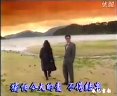 法网柔情(刘松仁,米雪版)