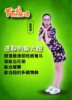 鄂博
