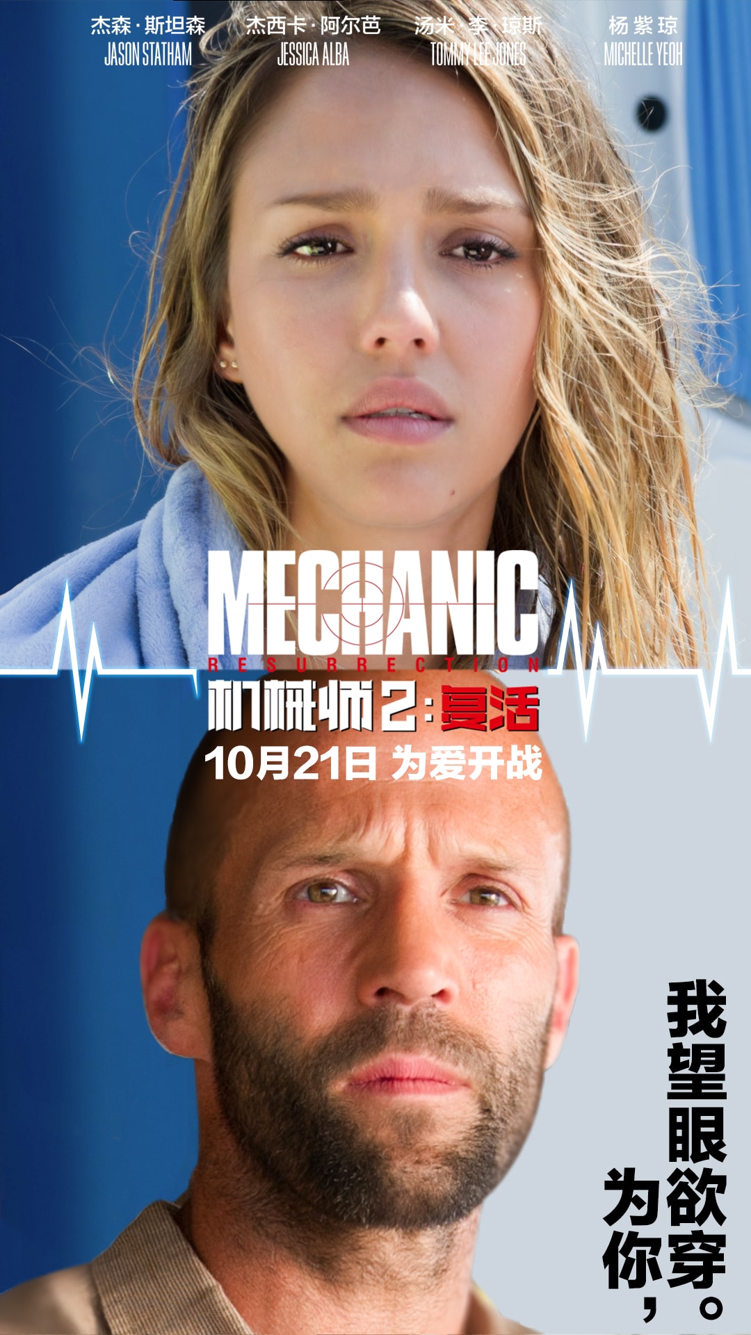 http://www.mshishang.net/pics/default/download/e2549f16ff7b0856ef4588fa730f7034.jpg
