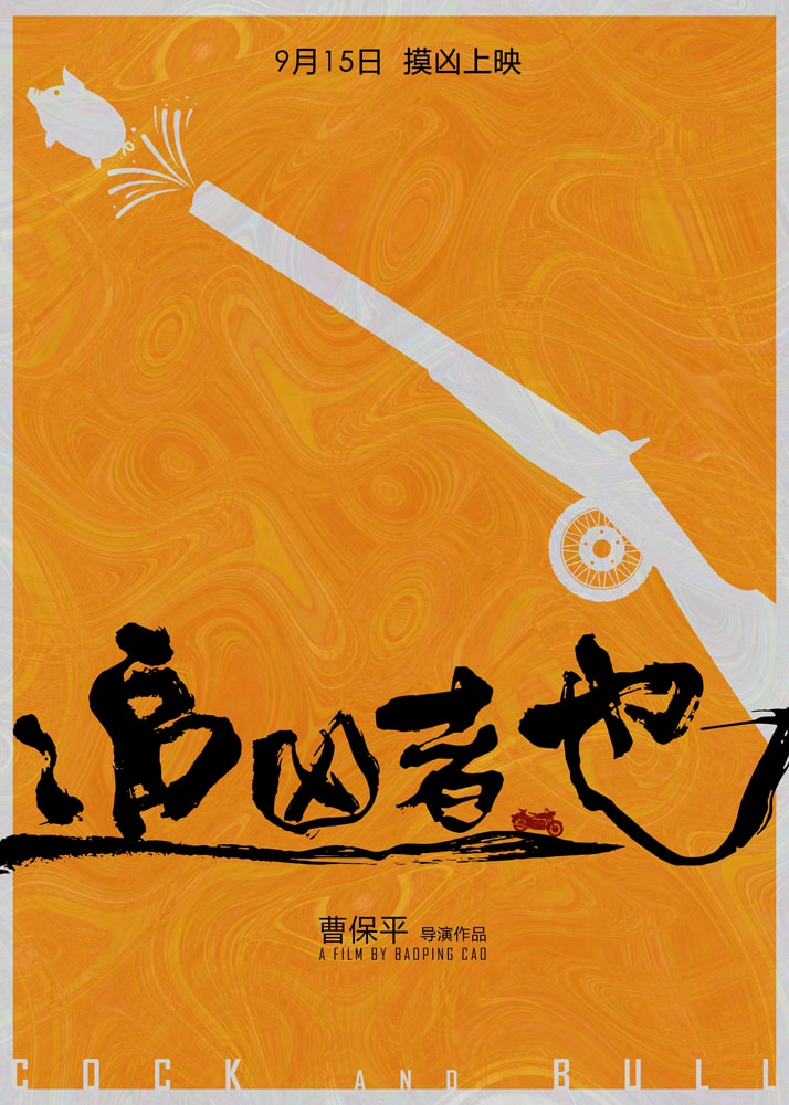 http://www.mshishang.net/pics/default/download/e26a062e19b77c6c069374dd1045a248.jpg