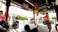 龙凤呈祥现场花絮