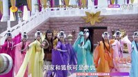 《天天有喜2之人间有爱》1月15日看点：四喜得知九妹身世愿誓死守护