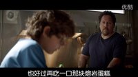 《落魄大厨》斯嘉丽·约翰逊美味情缘