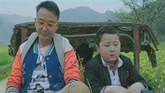 预告片