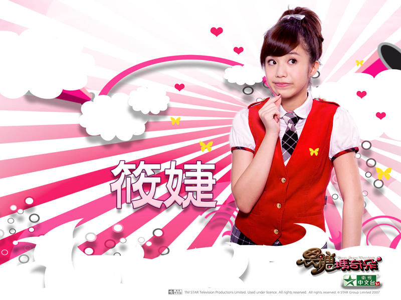 http://www.mshishang.net/pics/default/download/e38cb7dc1860ca7782f92247c3364b43.jpg