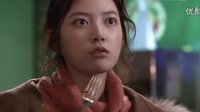 【郑秀妍】暴力罗曼史 Jessica Cut