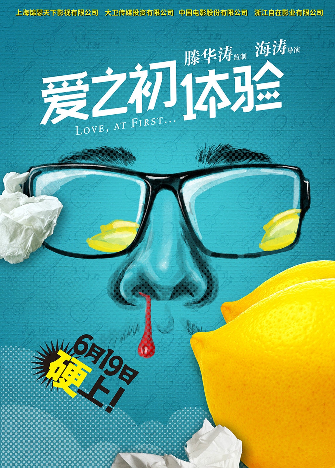 http://www.mshishang.net/pics/default/download/e39edb9f32204d5623f1a544a3f96ae6.jpg