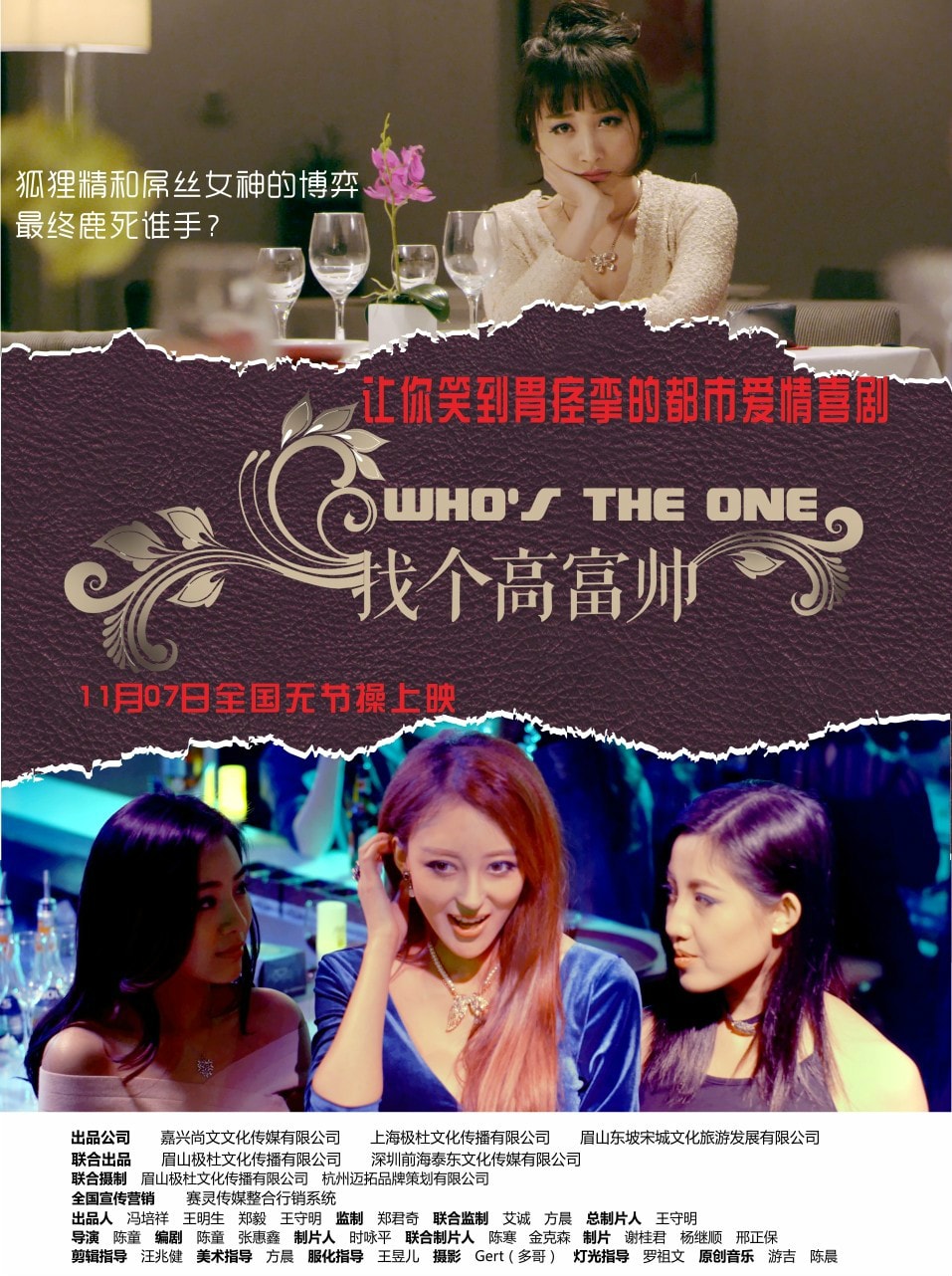 http://www.mshishang.net/pics/default/download/e3b8d7bd1da1467f7feca4f8a5c30419.jpg
