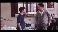 上海假期 香港版预告