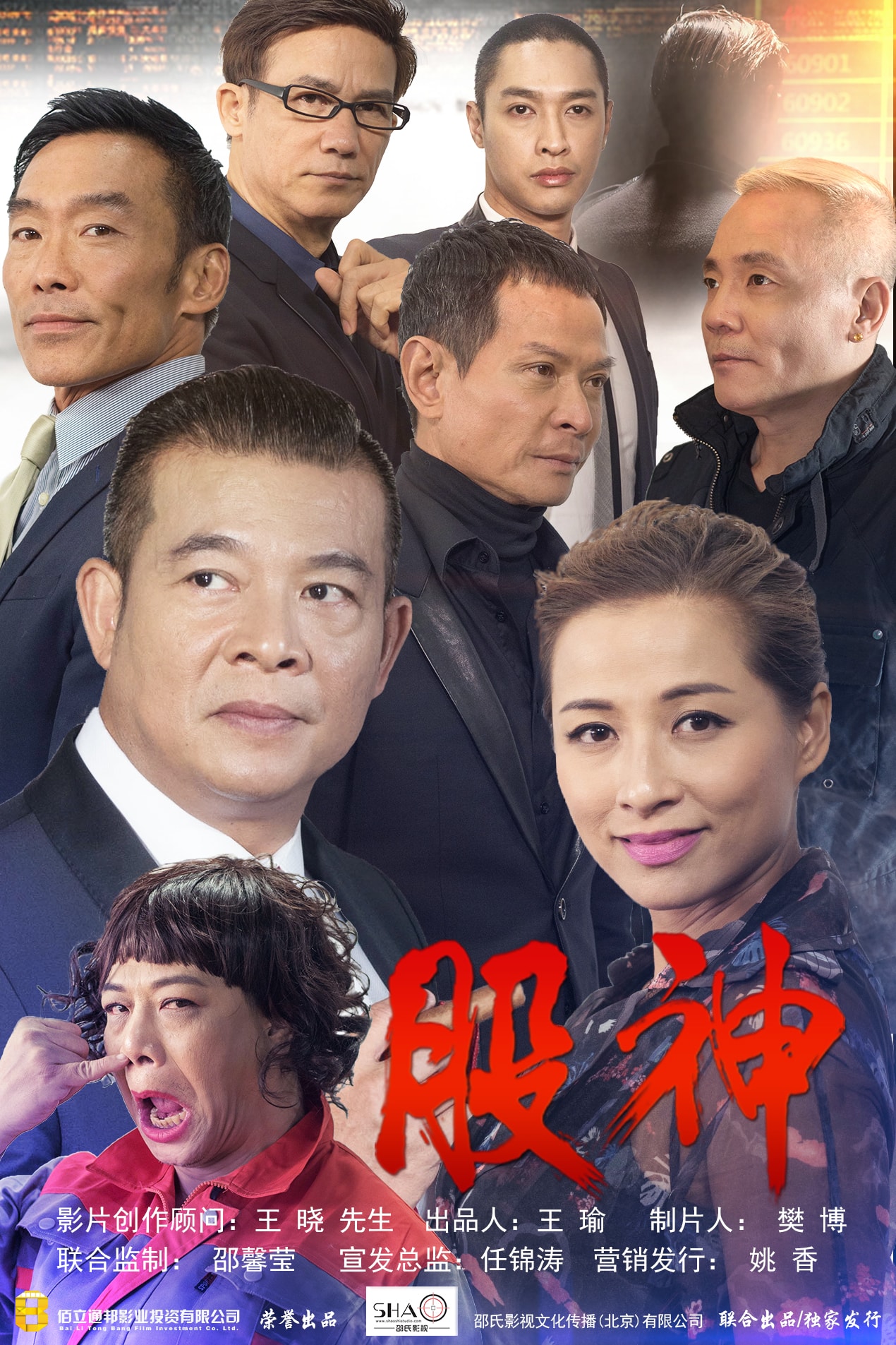 http://www.mshishang.net/pics/default/download/e49371213183740e2e484043eaea6f31.jpg