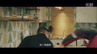 情趣体验师预告片