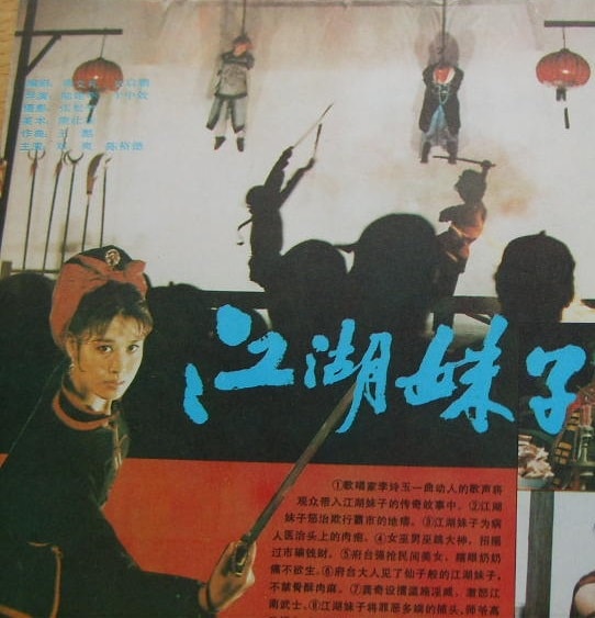 http://www.mshishang.net/pics/default/download/e4fc42957ec13251164d870f98295a03.jpg