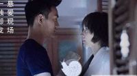 王凯、王子文甜蜜吻戏《如果蜗牛有爱情》提前抢先看