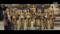 《江湖论贱实录》 首支预告片  郑恺  孙坚  毁节操无底线